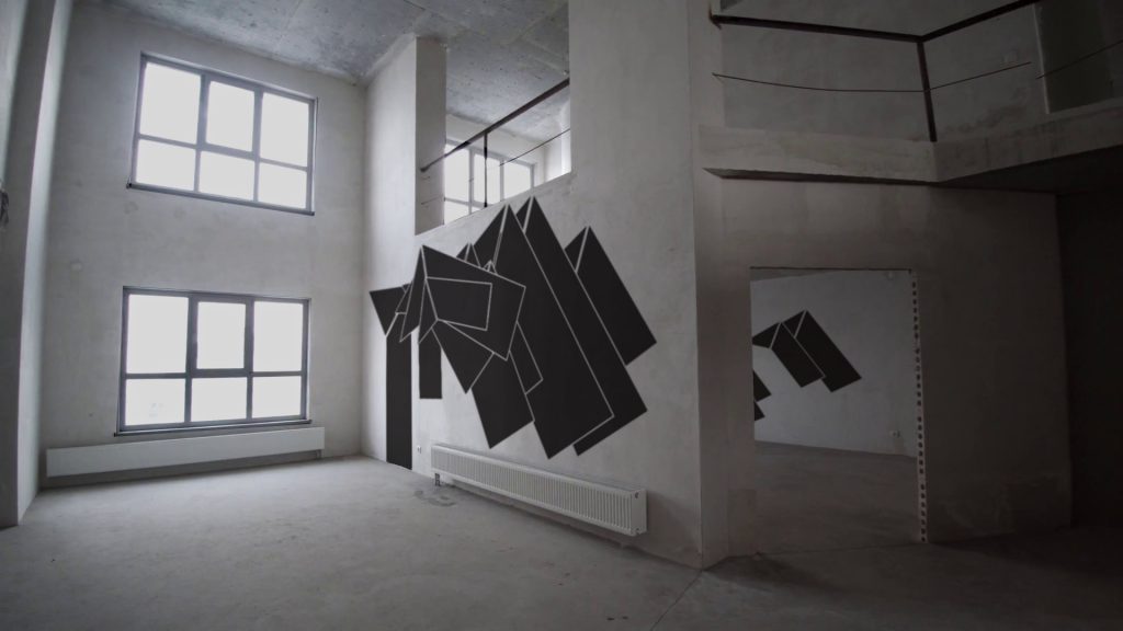 DIRAC wall painting