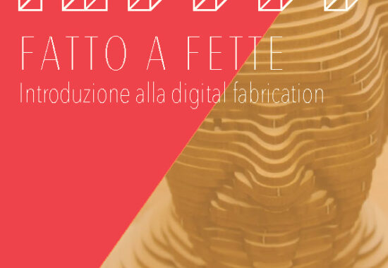 FabEdu digital fabrication for education project