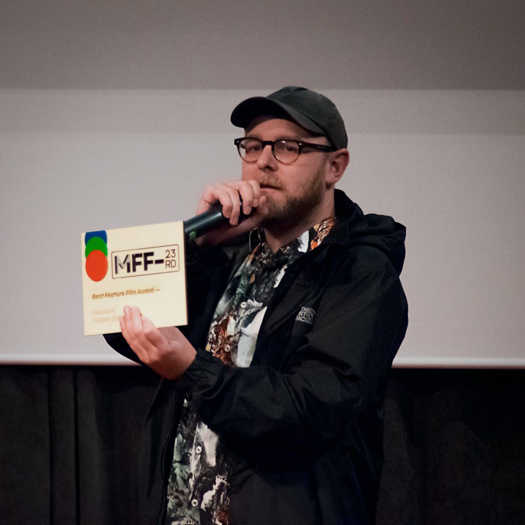 Milan Film Festival 2018 award plaque